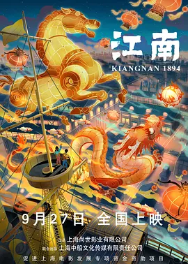 g点美国版在线观看