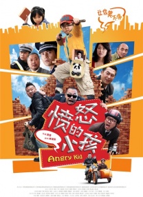 五月婷婷色综合